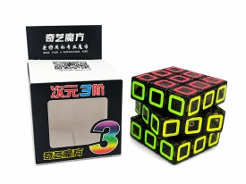 Cubo magico 3x3x3 9485